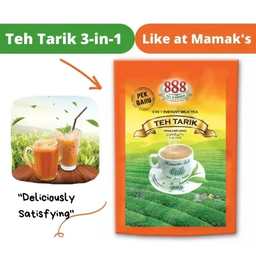 即溶拉茶奶茶（10包）